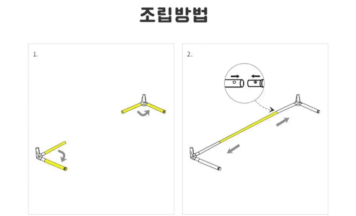 thumbnail-7